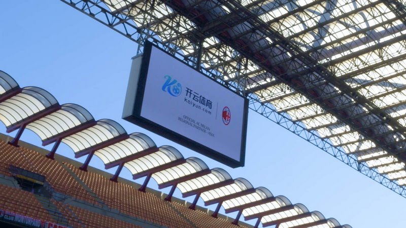 级别国家队