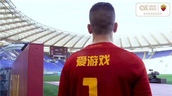 以加盟切尔